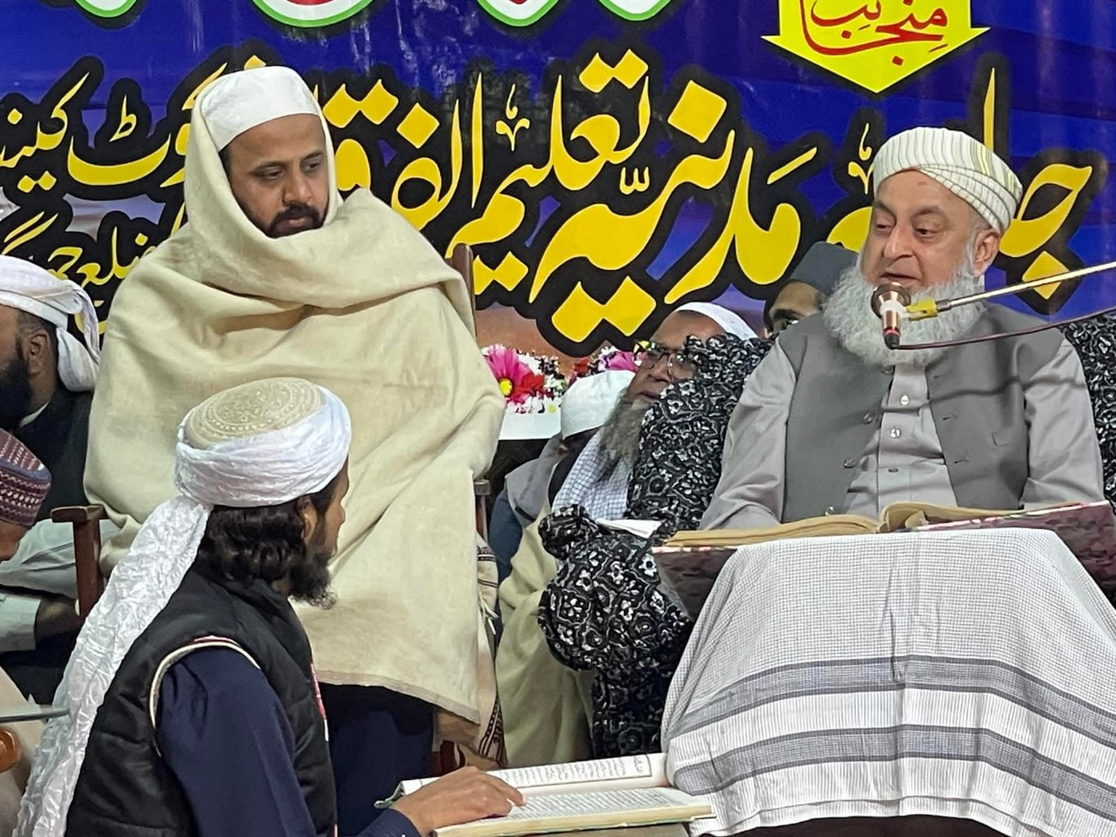 Muhammad Zakria Syed\u{060C} photograph 42