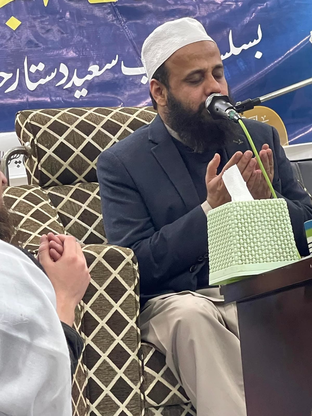 Muhammad Zakria Syed\u{060C} photograph 48