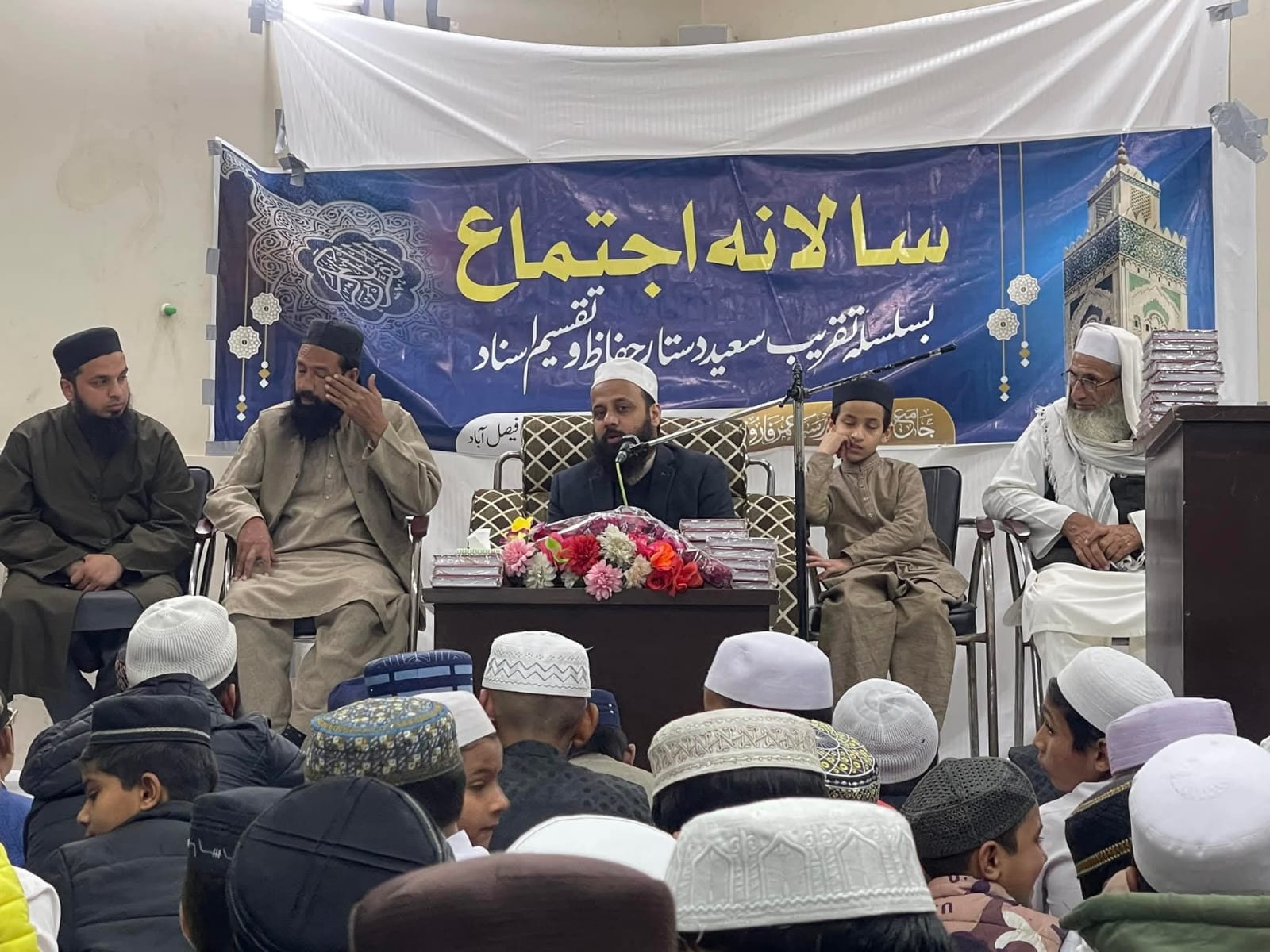 Muhammad Zakria Syed\u{060C} photograph 49
