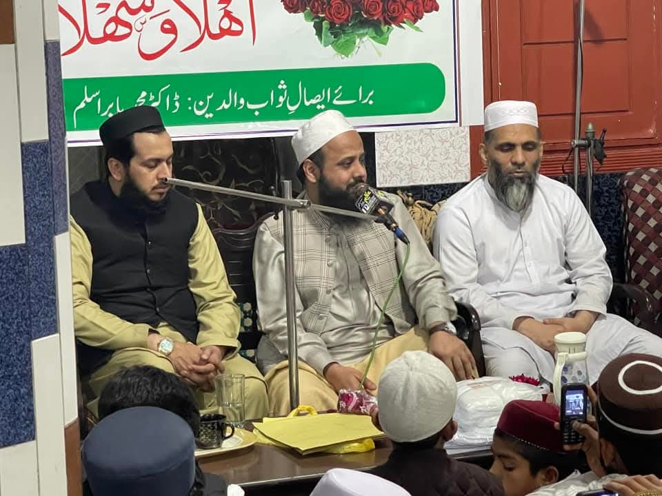 Muhammad Zakria Syed\u{060C} photograph 51