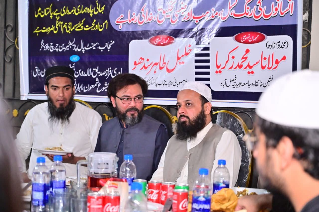 Muhammad Zakria Syed\u{060C} photograph 55